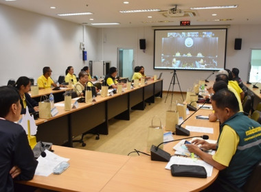ร่วมประชุมการมอบนโยบายขับเคลื่อนงานกระทรวงเกษตรและสหกรณ์ ... พารามิเตอร์รูปภาพ 8