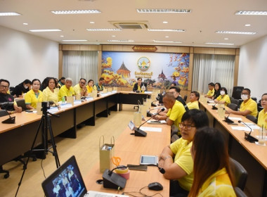 ร่วมประชุมการมอบนโยบายขับเคลื่อนงานกระทรวงเกษตรและสหกรณ์ ... พารามิเตอร์รูปภาพ 9