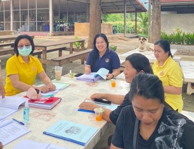ร่วมประชุมใหญ่สามัญประจำปี 2566 (นัดครั้งที่ 4) ... พารามิเตอร์รูปภาพ 1