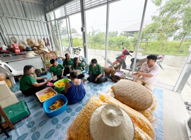 กลุ่มส่งเสริมและพัฒนาธุรกิจสหกรณ์ ... พารามิเตอร์รูปภาพ 4