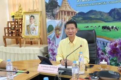 ประชุมข้าราชการ ลูกจ้างประจำ และพนักงานราชการ ... พารามิเตอร์รูปภาพ 1