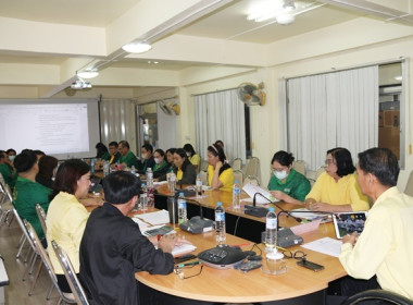 ประชุมข้าราชการ ลูกจ้างประจำ และพนักงานราชการ ... พารามิเตอร์รูปภาพ 4