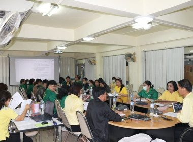 ประชุมข้าราชการ ลูกจ้างประจำ และพนักงานราชการ ... พารามิเตอร์รูปภาพ 5