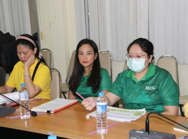 ประชุมข้าราชการ ลูกจ้างประจำ และพนักงานราชการ ... พารามิเตอร์รูปภาพ 7