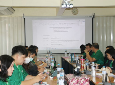 ประชุมข้าราชการ ลูกจ้างประจำ และพนักงานราชการ ... พารามิเตอร์รูปภาพ 8