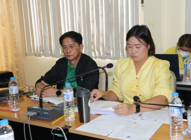 ประชุมข้าราชการ ลูกจ้างประจำ และพนักงานราชการ ... พารามิเตอร์รูปภาพ 9