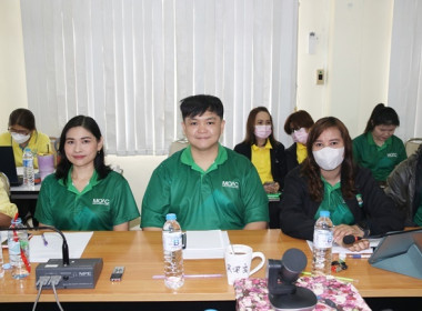 ประชุมข้าราชการ ลูกจ้างประจำ และพนักงานราชการ ... พารามิเตอร์รูปภาพ 10