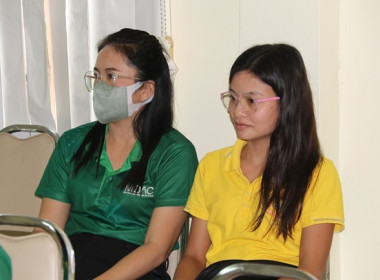 ประชุมข้าราชการ ลูกจ้างประจำ และพนักงานราชการ ... พารามิเตอร์รูปภาพ 17