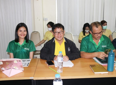 ประชุมข้าราชการ ลูกจ้างประจำ และพนักงานราชการ ... พารามิเตอร์รูปภาพ 19