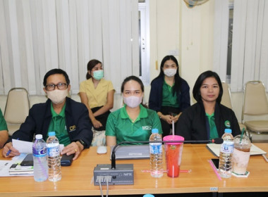 ประชุมข้าราชการ ลูกจ้างประจำ และพนักงานราชการ ... พารามิเตอร์รูปภาพ 20