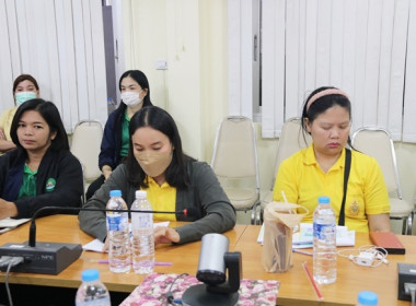 ประชุมข้าราชการ ลูกจ้างประจำ และพนักงานราชการ ... พารามิเตอร์รูปภาพ 24