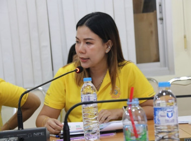 ประชุมข้าราชการ ลูกจ้างประจำ และพนักงานราชการ ... พารามิเตอร์รูปภาพ 25