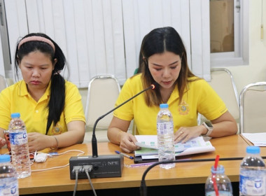 ประชุมข้าราชการ ลูกจ้างประจำ และพนักงานราชการ ... พารามิเตอร์รูปภาพ 26