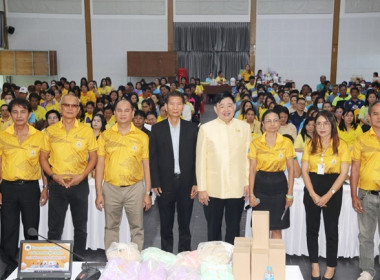 โครงการประชุมสัญจรสมาชิก/ผู้ประสานงานสหกรณ์ออมทรัพย์ท้องถิ่นสระบุรี จำกัด รุ่นที่ 4 เขตพื้นที่อำเภอหนองแค อำเภอหนองแซง และอำเภอวิหารแดง ... พารามิเตอร์รูปภาพ 6