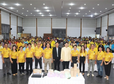 โครงการประชุมสัญจรสมาชิก/ผู้ประสานงานสหกรณ์ออมทรัพย์ท้องถิ่นสระบุรี จำกัด รุ่นที่ 4 เขตพื้นที่อำเภอหนองแค อำเภอหนองแซง และอำเภอวิหารแดง ... พารามิเตอร์รูปภาพ 7