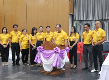 โครงการประชุมสัญจรสมาชิก/ผู้ประสานงานสหกรณ์ออมทรัพย์ท้องถิ่นสระบุรี จำกัด รุ่นที่ 4 เขตพื้นที่อำเภอหนองแค อำเภอหนองแซง และอำเภอวิหารแดง ... พารามิเตอร์รูปภาพ 10
