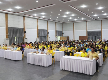 โครงการประชุมสัญจรสมาชิก/ผู้ประสานงานสหกรณ์ออมทรัพย์ท้องถิ่นสระบุรี จำกัด รุ่นที่ 4 เขตพื้นที่อำเภอหนองแค อำเภอหนองแซง และอำเภอวิหารแดง ... พารามิเตอร์รูปภาพ 12