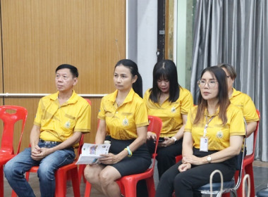 โครงการประชุมสัญจรสมาชิก/ผู้ประสานงานสหกรณ์ออมทรัพย์ท้องถิ่นสระบุรี จำกัด รุ่นที่ 4 เขตพื้นที่อำเภอหนองแค อำเภอหนองแซง และอำเภอวิหารแดง ... พารามิเตอร์รูปภาพ 17