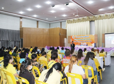 โครงการประชุมสัญจรสมาชิก/ผู้ประสานงานสหกรณ์ออมทรัพย์ท้องถิ่นสระบุรี จำกัด รุ่นที่ 4 เขตพื้นที่อำเภอหนองแค อำเภอหนองแซง และอำเภอวิหารแดง ... พารามิเตอร์รูปภาพ 20