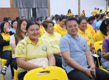 โครงการประชุมสัญจรสมาชิก/ผู้ประสานงานสหกรณ์ออมทรัพย์ท้องถิ่นสระบุรี จำกัด รุ่นที่ 4 เขตพื้นที่อำเภอหนองแค อำเภอหนองแซง และอำเภอวิหารแดง ... พารามิเตอร์รูปภาพ 22