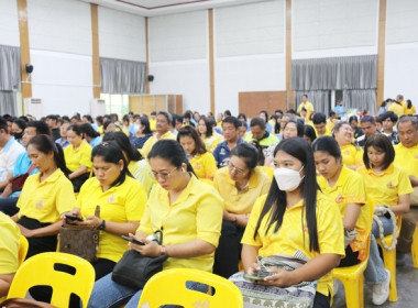 โครงการประชุมสัญจรสมาชิก/ผู้ประสานงานสหกรณ์ออมทรัพย์ท้องถิ่นสระบุรี จำกัด รุ่นที่ 4 เขตพื้นที่อำเภอหนองแค อำเภอหนองแซง และอำเภอวิหารแดง ... พารามิเตอร์รูปภาพ 26