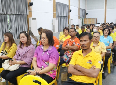 โครงการประชุมสัญจรสมาชิก/ผู้ประสานงานสหกรณ์ออมทรัพย์ท้องถิ่นสระบุรี จำกัด รุ่นที่ 4 เขตพื้นที่อำเภอหนองแค อำเภอหนองแซง และอำเภอวิหารแดง ... พารามิเตอร์รูปภาพ 30