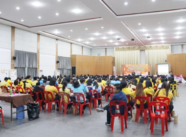โครงการประชุมสัญจรสมาชิก/ผู้ประสานงานสหกรณ์ออมทรัพย์ท้องถิ่นสระบุรี จำกัด รุ่นที่ 4 เขตพื้นที่อำเภอหนองแค อำเภอหนองแซง และอำเภอวิหารแดง ... พารามิเตอร์รูปภาพ 33
