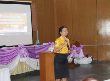 โครงการประชุมสัญจรสมาชิก/ผู้ประสานงานสหกรณ์ออมทรัพย์ท้องถิ่นสระบุรี จำกัด รุ่นที่ 4 เขตพื้นที่อำเภอหนองแค อำเภอหนองแซง และอำเภอวิหารแดง ... พารามิเตอร์รูปภาพ 37