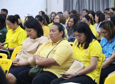 โครงการประชุมสัญจรสมาชิก/ผู้ประสานงานสหกรณ์ออมทรัพย์ท้องถิ่นสระบุรี จำกัด รุ่นที่ 4 เขตพื้นที่อำเภอหนองแค อำเภอหนองแซง และอำเภอวิหารแดง ... พารามิเตอร์รูปภาพ 38