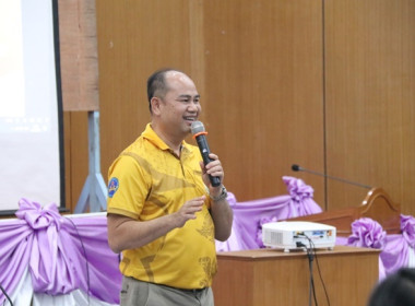 โครงการประชุมสัญจรสมาชิก/ผู้ประสานงานสหกรณ์ออมทรัพย์ท้องถิ่นสระบุรี จำกัด รุ่นที่ 4 เขตพื้นที่อำเภอหนองแค อำเภอหนองแซง และอำเภอวิหารแดง ... พารามิเตอร์รูปภาพ 39