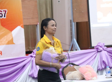โครงการประชุมสัญจรสมาชิก/ผู้ประสานงานสหกรณ์ออมทรัพย์ท้องถิ่นสระบุรี จำกัด รุ่นที่ 4 เขตพื้นที่อำเภอหนองแค อำเภอหนองแซง และอำเภอวิหารแดง ... พารามิเตอร์รูปภาพ 40