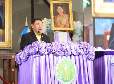 พิธีลงนามบันทึกข้อตกลงความร่วมมือ เรื่อง ... พารามิเตอร์รูปภาพ 4
