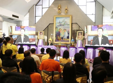 พิธีลงนามบันทึกข้อตกลงความร่วมมือ เรื่อง ... พารามิเตอร์รูปภาพ 7