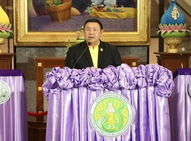 พิธีลงนามบันทึกข้อตกลงความร่วมมือ เรื่อง ... พารามิเตอร์รูปภาพ 3