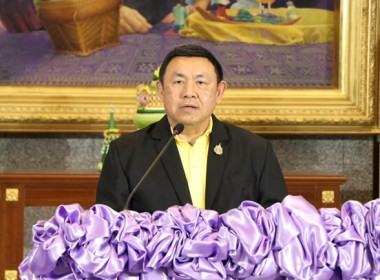 พิธีลงนามบันทึกข้อตกลงความร่วมมือ เรื่อง ... พารามิเตอร์รูปภาพ 2