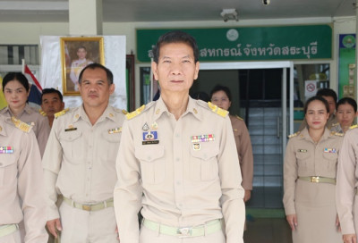 ร่วมกิจกรรมเนื่องในวันพระราชทานธงชาติไทย 28 กันยายน พารามิเตอร์รูปภาพ 1