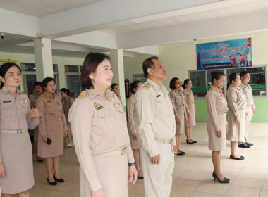 ร่วมกิจกรรมเนื่องในวันพระราชทานธงชาติไทย 28 กันยายน พารามิเตอร์รูปภาพ 11