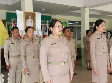 ร่วมกิจกรรมเนื่องในวันพระราชทานธงชาติไทย 28 กันยายน พารามิเตอร์รูปภาพ 14