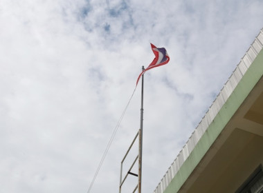 ร่วมกิจกรรมเนื่องในวันพระราชทานธงชาติไทย 28 กันยายน พารามิเตอร์รูปภาพ 19