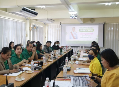 ประชุมตรวจติดตามความก้าวหน้าการดำเนินงานตามแผนการตรวจราชการของผู้ตรวจราชการกรมส่งเสริมสหกรณ์ ประจำปีงบประมาณ พ.ศ.2567 สำนักงานสหกรณ์จังหวัดสระบุรี ครั้งที่ 3/2567 ... พารามิเตอร์รูปภาพ 7