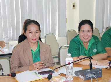 ประชุมตรวจติดตามความก้าวหน้าการดำเนินงานตามแผนการตรวจราชการของผู้ตรวจราชการกรมส่งเสริมสหกรณ์ ประจำปีงบประมาณ พ.ศ.2567 สำนักงานสหกรณ์จังหวัดสระบุรี ครั้งที่ 3/2567 ... พารามิเตอร์รูปภาพ 9
