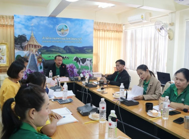 ประชุมตรวจติดตามความก้าวหน้าการดำเนินงานตามแผนการตรวจราชการของผู้ตรวจราชการกรมส่งเสริมสหกรณ์ ประจำปีงบประมาณ พ.ศ.2567 สำนักงานสหกรณ์จังหวัดสระบุรี ครั้งที่ 3/2567 ... พารามิเตอร์รูปภาพ 12