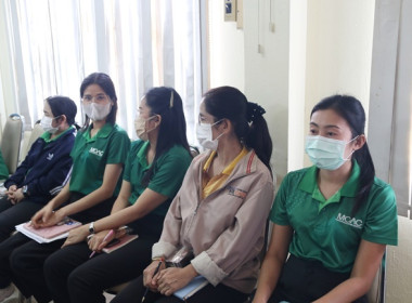 ประชุมตรวจติดตามความก้าวหน้าการดำเนินงานตามแผนการตรวจราชการของผู้ตรวจราชการกรมส่งเสริมสหกรณ์ ประจำปีงบประมาณ พ.ศ.2567 สำนักงานสหกรณ์จังหวัดสระบุรี ครั้งที่ 3/2567 ... พารามิเตอร์รูปภาพ 18