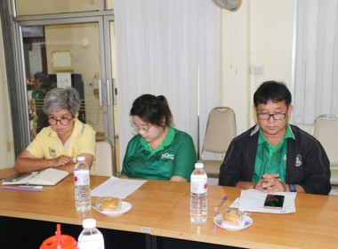 ประชุมตรวจติดตามความก้าวหน้าการดำเนินงานตามแผนการตรวจราชการของผู้ตรวจราชการกรมส่งเสริมสหกรณ์ ประจำปีงบประมาณ พ.ศ.2567 สำนักงานสหกรณ์จังหวัดสระบุรี ครั้งที่ 3/2567 ... พารามิเตอร์รูปภาพ 21