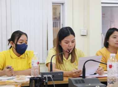 ประชุมตรวจติดตามความก้าวหน้าการดำเนินงานตามแผนการตรวจราชการของผู้ตรวจราชการกรมส่งเสริมสหกรณ์ ประจำปีงบประมาณ พ.ศ.2567 สำนักงานสหกรณ์จังหวัดสระบุรี ครั้งที่ 3/2567 ... พารามิเตอร์รูปภาพ 30
