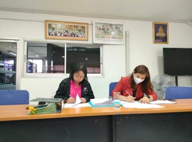 ลงพื้นที่ติดตาม ตรวจสอบการใช้เงินกู้เงินกองทุนพัฒนาสหกรณ์ พารามิเตอร์รูปภาพ 3