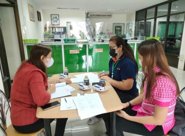 ลงพื้นที่ติดตาม ตรวจสอบการใช้เงินกู้เงินกองทุนพัฒนาสหกรณ์ พารามิเตอร์รูปภาพ 7