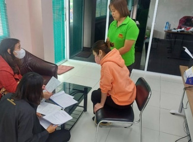 ลงพื้นที่ติดตาม ตรวจสอบการใช้เงินกู้เงินกองทุนพัฒนาสหกรณ์ พารามิเตอร์รูปภาพ 11