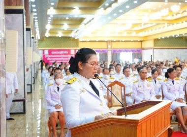 ร่วมโครงการเฉลิมพระเกียรติพระบาทสมเด็จพระเจ้าอยู่หัว ... พารามิเตอร์รูปภาพ 3