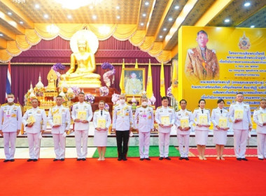 ร่วมโครงการเฉลิมพระเกียรติพระบาทสมเด็จพระเจ้าอยู่หัว ... พารามิเตอร์รูปภาพ 9